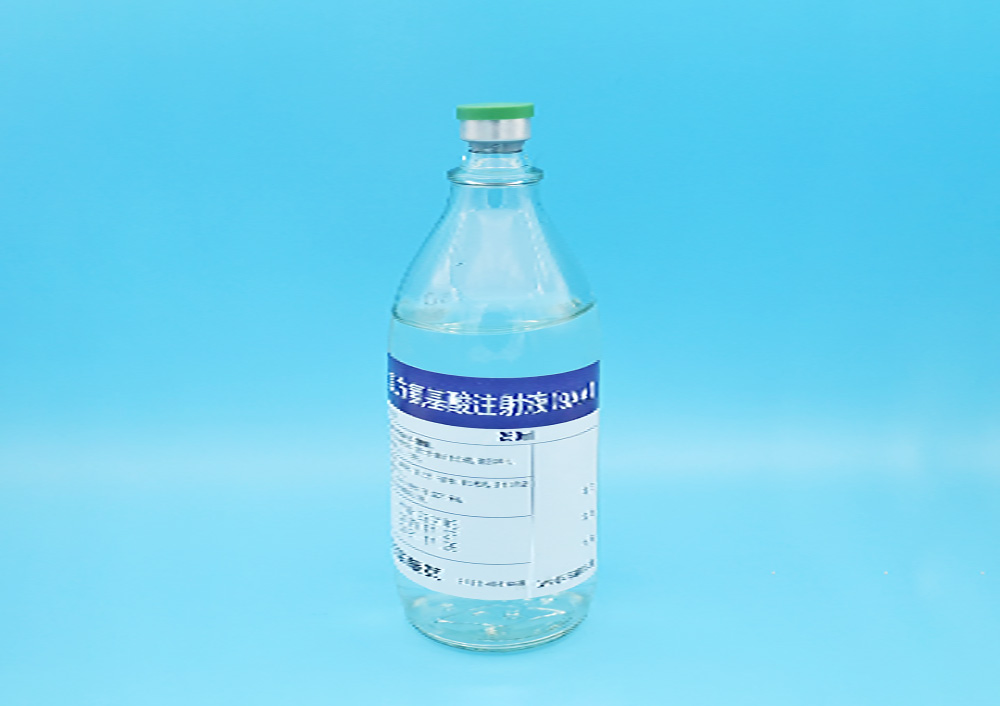 复方氨基酸注射液（9AA）